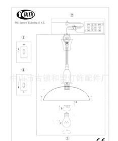 E27塑膠吊燈及各類燈具配件選購指南 價格、廠家與圖片解析