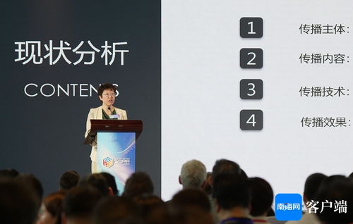 數字出版 蛋糕越做越大，為中國文化出海打開廣闊想象空間