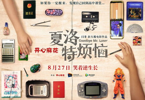 萬像文化完成戰(zhàn)略融資，數(shù)字文化創(chuàng)意應(yīng)用服務(wù)再升級